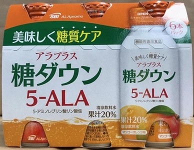 「SBIアラプロモ」 アラプラス糖ダウンドリンク 100ml×６本 ／ CGC 5-アミノレブリン酸リン酸塩 ALA 血糖値ケア 美容 機能性表示食品 奈良県 葛城市