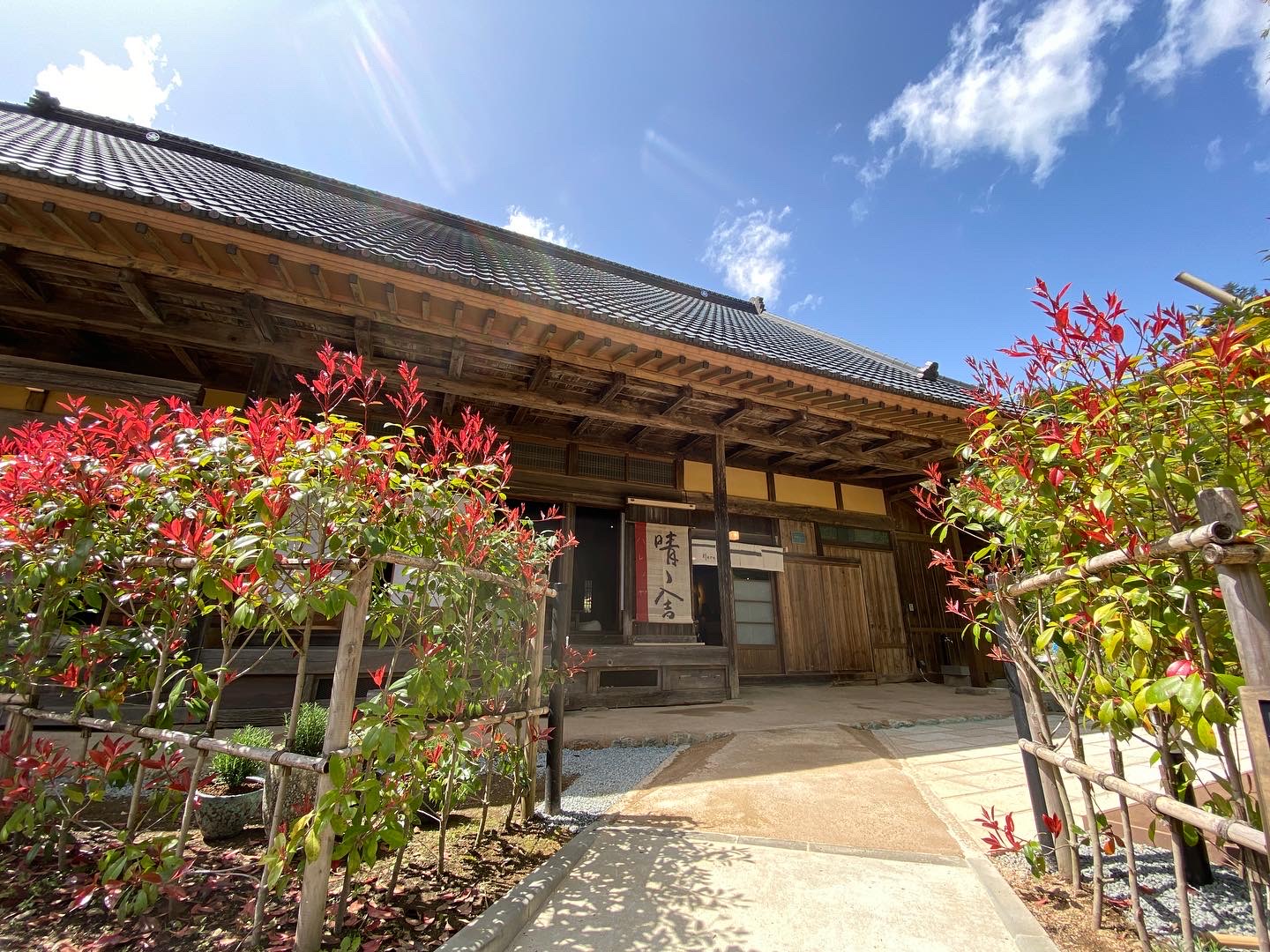 晴ノ舎ジャムと味噌とおかずの詰め合わせ5個セット（ブルーベリージャム・ルバーブジャム・実山椒味噌・バジル＆ナッツ味噌・きゃらぶき（ふきの佃煮））