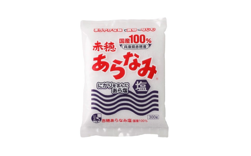 赤穂あらなみ塩 約6kg （約300g×20袋） 