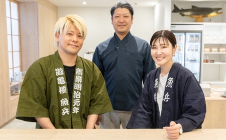 謹製おせち 三段重（3名様用）【12月31日冷蔵でお届け】 [老舗割烹料亭 遊亀楼魚兵]【100S004】