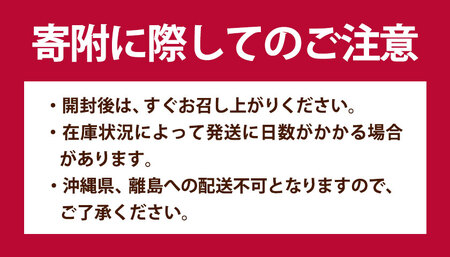 馬肉 燻製 さいぼし 390g ツカモト商店《1月中旬-10月下旬頃出荷》大阪府 羽曳野市 送料無料 馬 高タンパク 低カロリー