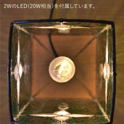 ふるさと納税 糸島市 ステンドグラス ランプ SL-3 糸島市/アトリエ・エトルリア照明 インテリア [ARF002] |  | 02