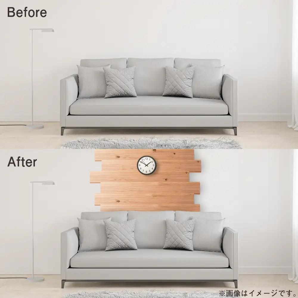 羽目板 910×12×105 20枚セット diy 木材 板 DIY 北海道ふるさと納税＜松田林業＞