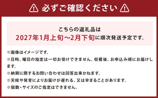 じゃがいも 男爵 きたかむい Lサイズ 各約10kg×1箱 計約20kg （JA） ジャガイモ 芋 いも イモ 食べ比べ 食べくらべ セット 国産 【2027年1月上旬～2月下旬迄発送予定】_イメージ