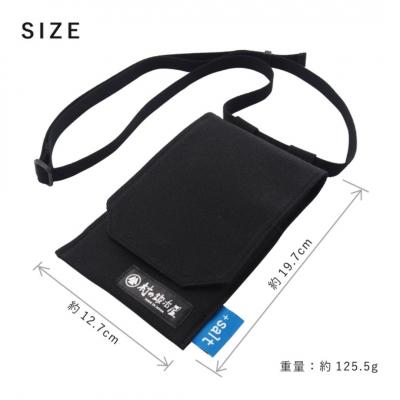 ふるさと納税 三条市 村の鍛冶屋+Salt マルチポシェット アウトドア用品 キャンプ用品 燕三条【013S028】 |  | 01