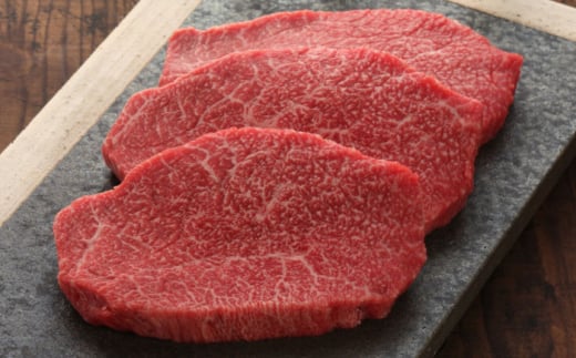 【数量限定】【GI認証】くまもとあか牛クリミステーキ 約150g×3枚 和牛 熊本県 【有限会社 三協畜産】 [AYCQ017]
