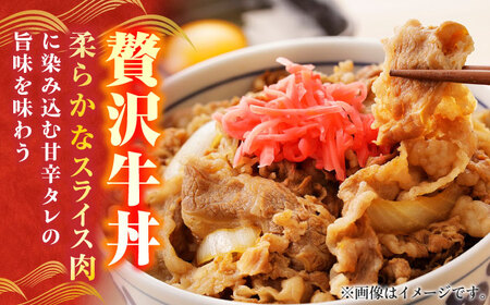 【豊田さん家の牛肉】赤身スライス あっさり食感コース 亀山市/豊田畜産 牛肉 セット 送料無料[AMAL009]
