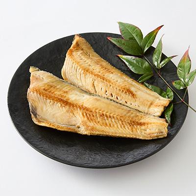 ふるさと納税 茨木市 【直火焼き魚】シマホッケ焼き 2切入 加熱済 |  | 01