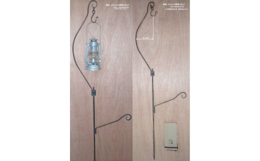 
Z-118 鐵葛　ステンレス燈會スタンド1pcs standard-set
