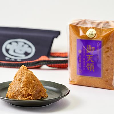 ふるさと納税 中野市 御天領、晋平味噌詰め合わせ　合計4kg |  | 02