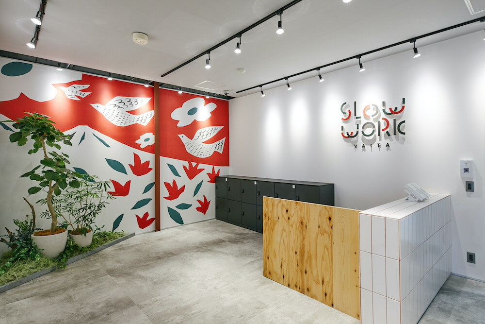 【ふるさと納税】地域共創型シェアオフィス「スローワーク矢板」1日利用券 [0381]