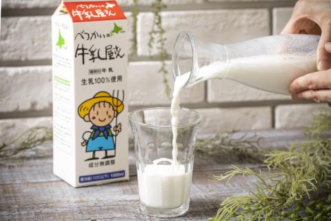 〈べつかい乳業興社〉 牛乳（12本入り） 【高島屋選定品】（牛乳 北海道 乳製品 別海町）