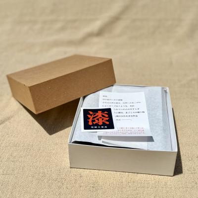 ふるさと納税 香川県 【香川漆器】18cmカット鉢　黒塗花 |  | 03