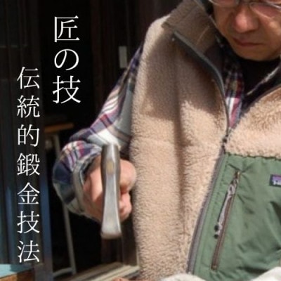 手作り「銅製」フライパン銅(生地厚2mm、外径27cm)静岡県掛川市 Brasst’m【配送不可地域：離島・沖縄県】