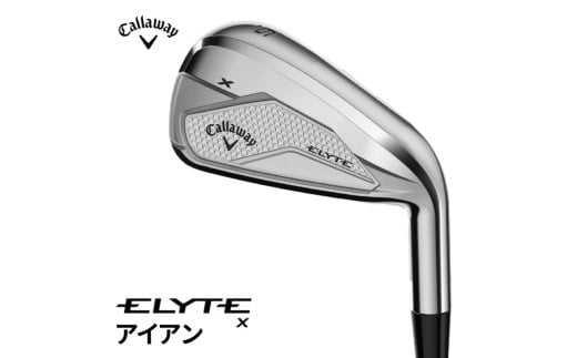 キャロウェイ  ELYTE Xアイアン N.S.PRO 750GH neo(S) GW (50°) 〈 2025年5月中旬以降発送予定 〉