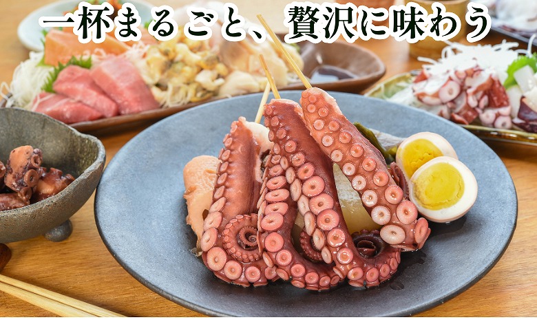 【北海道根室産】柳蛸ボイル8杯(計8.5kg) E-20005