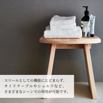 ふるさと納税 東白川村 東白川村 東濃ヒノキ使用 スツール (シングル) |  | 02