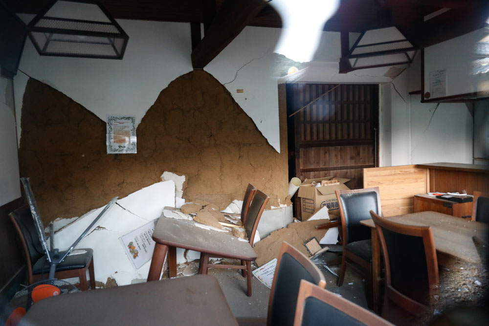 芦北町 令和8年熊本地震 災害支援【返礼品なし】