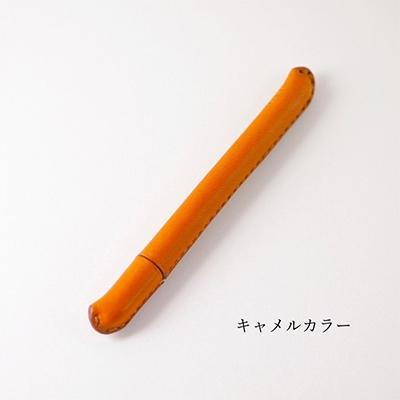 ふるさと納税 七尾市 革まきペン(ペンカバー)(カラー:キャメル) |  | 01