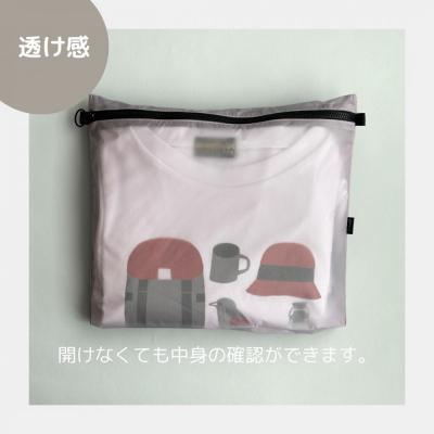 ふるさと納税 名古屋市 【ラベンダー】B5が入る軽いナイロンフラットポーチ　バッグインポーチ |  | 02