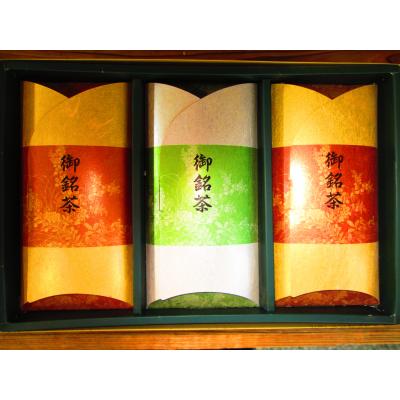 ふるさと納税 白川町 白川茶　尾城山2