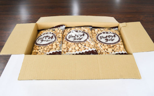 お菓子 西八製菓 蜂蜜入りジャイアントコーン 120g×15袋 だがし おやつ スナック菓子 豆菓子 ジャイアントコーン とうもろこし 蜂蜜 はちみつ ハニー 120g 15袋 15個 大容量 セット