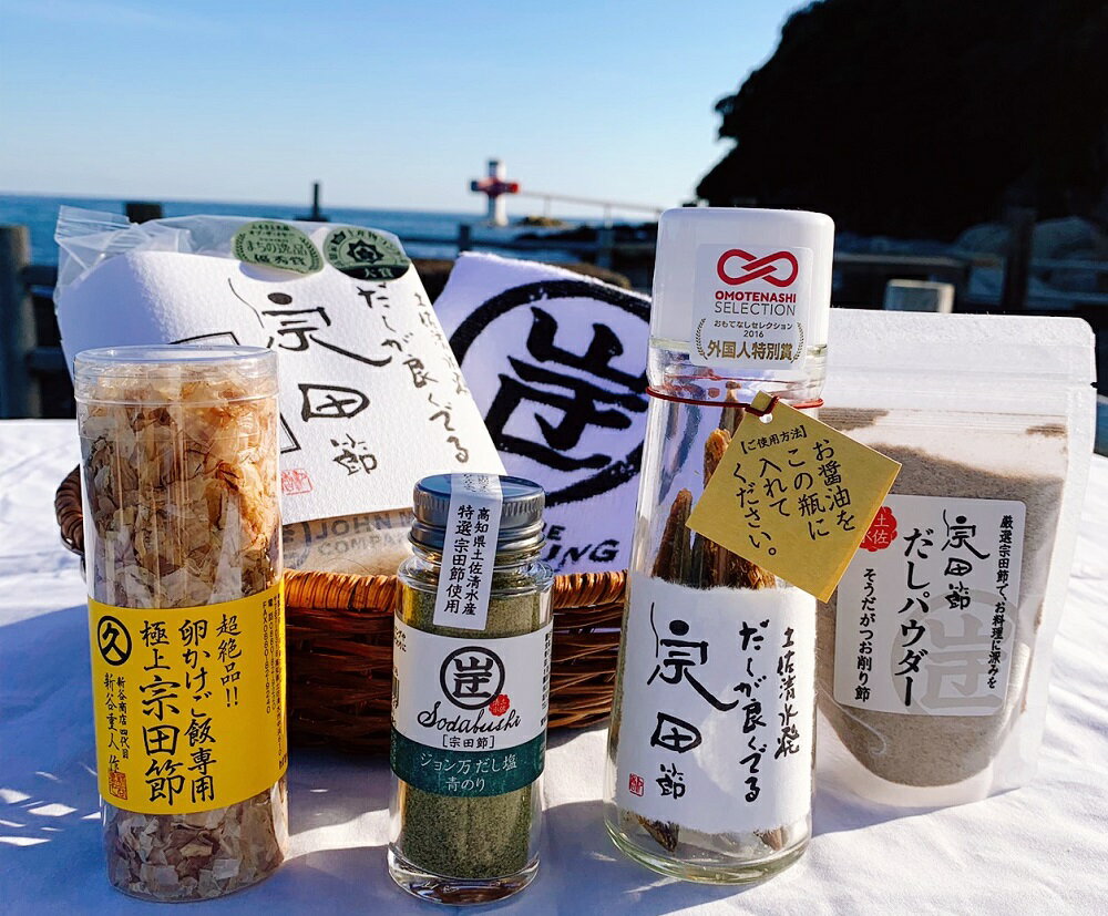 【ふるさと納税】調味料 詰め合わせ 6点（竜串セット）そうだぶし 贈答 ギフト お中元 お歳暮 贈答 かつお節 削り節 あおさのり だし塩 出汁醤油 料理 おかき あられ せんべい お菓子 おやつ 鰹だし 宗田節 高知県 土佐清水 故郷納税 ふるさとのうぜい 返礼品【R01157】