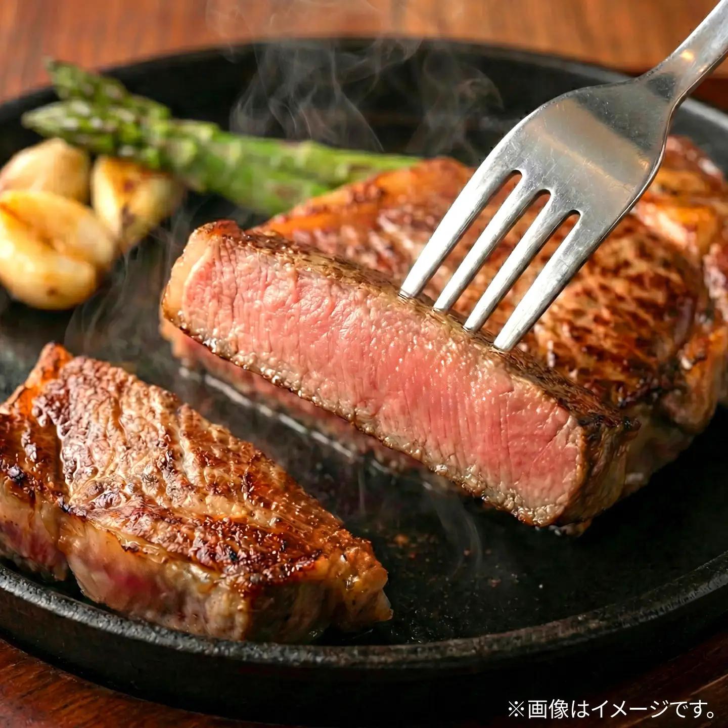 GI認証 くまもとあか牛 ロースステーキ 約500g 和牛 牛肉 ステーキ 冷凍【阿蘇牧場】[AYBX112]