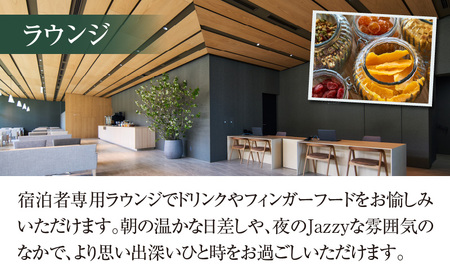 ザ・メイビア宮崎(旧)ガーデンテラス宮崎ホテル＆リゾート　デラックスツインペア宿泊チケット１泊朝食付き 宿泊券 宿泊チケット ホテル