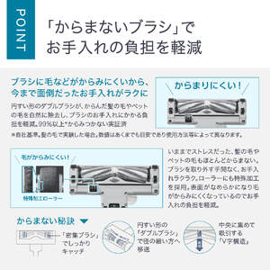 【MC-SR620K-W】サイクロン式キャニスター掃除機 BD-F01 パナソニック Panasonic 家電 東近江 スティック掃除機 家電 電化製品 家電 生活家電 人気家電 家電製品 家電 電化