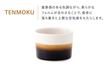 砥部焼 Mustakivi カップセット SEIJI/TENMOKU 食器 カップ BJAB005
