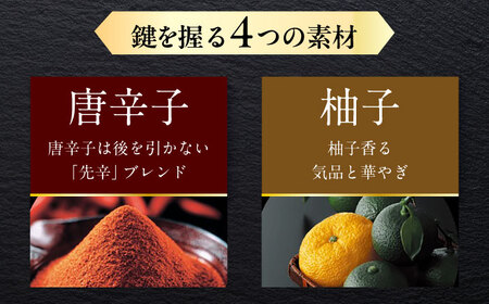【2026年2月下旬以降順次発送】やまや 熟成無着色明太子 切子 700g[ABES007]