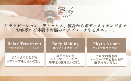 「salon de Decollte」ギフトカード10万円分［女性限定サロン］美容 エステ 痩身 リラクゼーション ブライダル ネイル アイビューティ チケット ギフト カード 贈り物 プレゼント 女