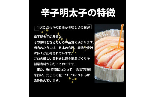 訳あり 無着色 辛子 明太子 1.5kg（500g×3）明太子 冷凍 明太子 切子 石巻 明太子 訳あり 明太子 訳あり めんたいこ 無着色 明太子