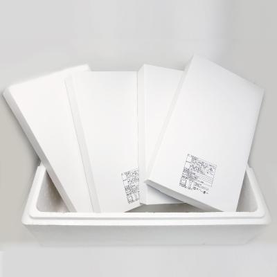 ふるさと納税 根室市 切れ辛子明太子2kg×4P(計8kg) E-16006 |  | 03