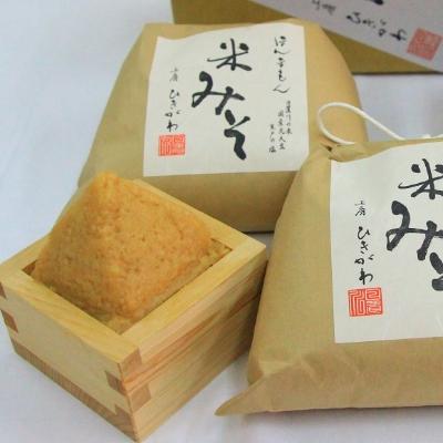 ふるさと納税 白浜町 ほんまもん米みそ　800g×3袋