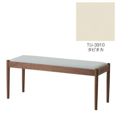 ふるさと納税 旭川市 旭川家具　cosine　フォルクベンチ　ウォルナットTU　タピオカ_04326