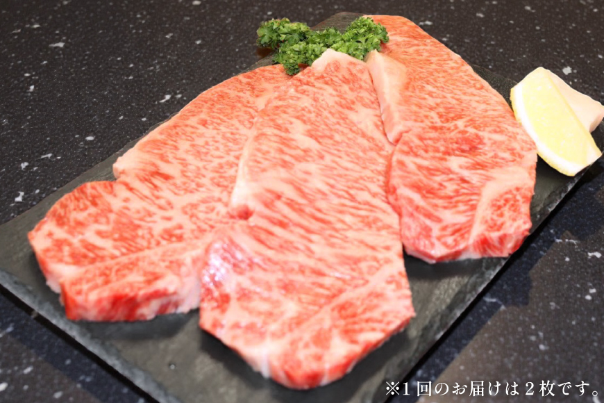 AJ544 【3回定期便】長崎和牛 ヒレ (150g×2枚) サーロイン (200g×2枚) ステーキセット 計約700g [ 肉 牛肉 和牛 おいしい ステーキ肉 まるしん商会 黒牛 長崎県 島原市