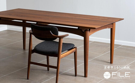 【FILE FURNITURE WORKS】ダイニングテーブル（DT-3 Dining Table）［ 京都 家具 インテリア テーブル おしゃれ 高級 人気 おすすめ 国産 職人 一点もの オーダー 東京 田園調布 ショールーム ］ 
