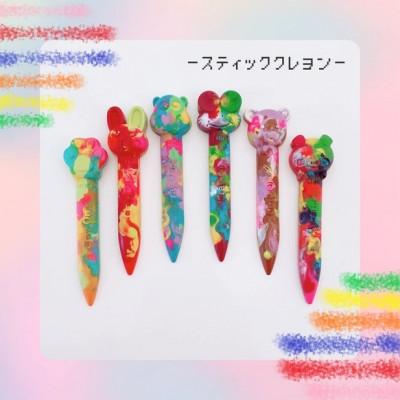 ふるさと納税 吉富町 カスタムクレヨン　スティッククレヨン　2本 |  | 01
