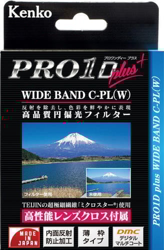 
                  PRO1D plus WIDEBAND サーキュラーPL(W)　＜フィルター径７７ｍｍ＞　ケンコー・トキナー／レンズ カメラ C-PLフィルター レンズフィルター
                