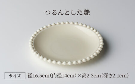 【美濃焼】ティアラ プレート 16cm アイボリー 2枚セット【Primitive陶舎花＊花】食器 ケーキ皿 パン皿 写真映え 洋風 ヨーロッパ風 カフェ風 かわいい おしゃれ [MFZ001]