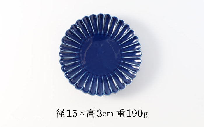 【波佐見焼】菊彫 瑠璃色 ルリ5寸皿  5枚セット食器 皿【福田陶器店】 [PA275]