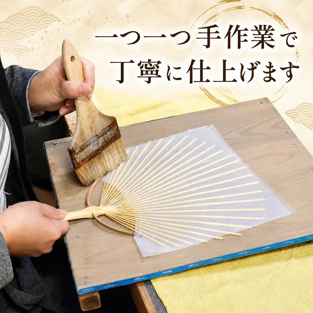 ＳＵＵＳうどんうちわ 中満1本 うどん アップサイクル 手作り 涼しい 手作り うちわ 食品ロス ふるさと納税 うちわ 香川県 丸亀市