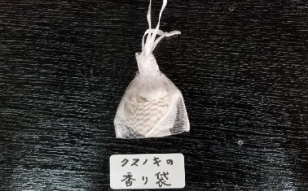 綿わた100％の手作り肌布団 | 豊後高田市 布団