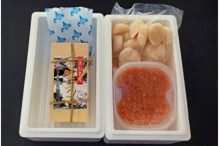 エゾバフンウニ140g×1折、いくら醤油漬け(鱒卵)150g×1P、お刺身ホタテ貝柱500g×1P[11月下旬以降発送] E-71015