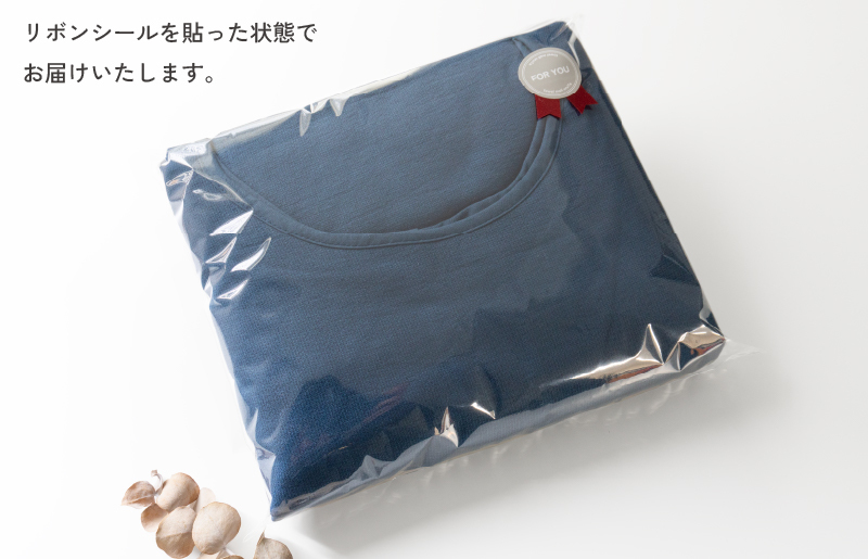 【母の日】着るタオル(ピンクパープル)【タオル 泉州タオル 普段使い 日用品 家族 たおる】 G3432m_イメージ5