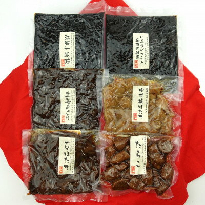 【ふるさと納税】築地江戸一　人気佃煮詰め合わせ【1545272】