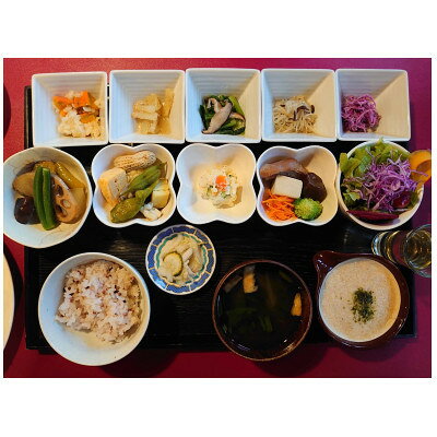 【ふるさと納税】大人気!レストラン 自然薯の里 ランチチケット「数量限定 本日の野菜セット」 2食分【1561010】