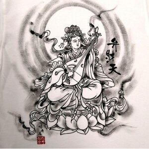 手描きTシャツ 仏画 弁財天 白 (半袖 Lサイズ)【1615617】